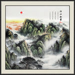江山如画