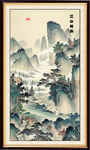 国画山水