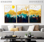 北欧森林风景晶瓷画