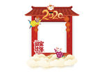 新年趣味手举牌 照相框