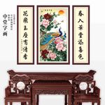 客厅画
