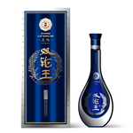 白酒酒盒+酒瓶设计分层图-13