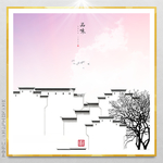 乡村