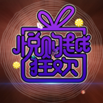 减价促销海报