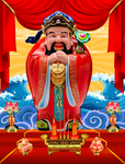 财神
