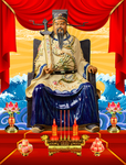 包青天