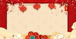 古典祥云元宵节背景