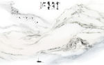 石纹新意境山水画 TIF分层