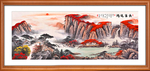 中堂画