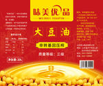 大豆油包装