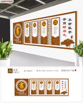 棕色中式图书馆阅览室校园文化墙