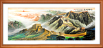 长城