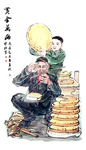黄金万两卖饼图