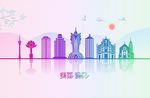 澳门