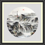 山水国画