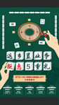 返乡 置业
