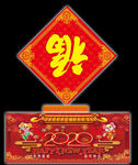 花灯   灯笼
