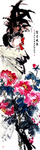 公鸡富贵大吉水墨画花鸟画挂画