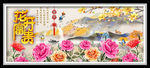花开富贵山水画牡丹花装饰画