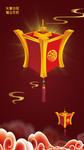 花灯