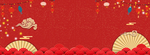 张灯结彩红色祥云节日背景