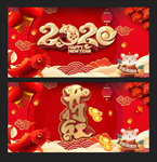 开门红背景