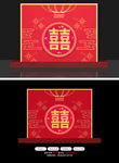 红色喜庆新中式浪漫婚礼舞台背景