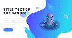 未来科技机器人官网banner