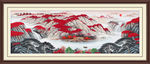 山水国画