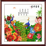 富贵花开