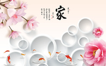 简约欧式背景