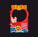 新年相框