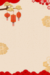 中式简约节日背景