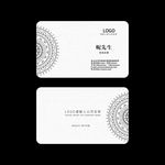 创意名片
