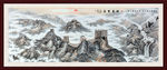万里长城