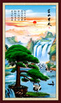 迎客松