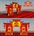 春节布置