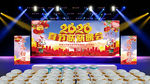 2020年唯美春节晚会背景
