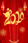 鼠年2020签到墙