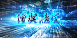 5G速度背景