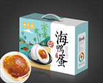 咸鸭蛋包装平面图