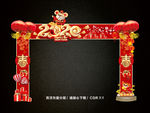 2020年鼠年春节新龙门架门楼