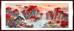 鸿运当头