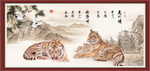 老虎