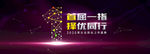 KV 科技 数字 1