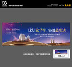新苏中心户外出街画面