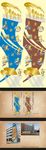 运动浮雕文化墙