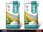 珍珠米 大米包装 展开图