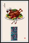 美食美酒装饰画