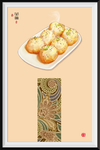 丸子装饰画挂画